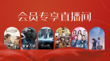 不伦中年夫妇